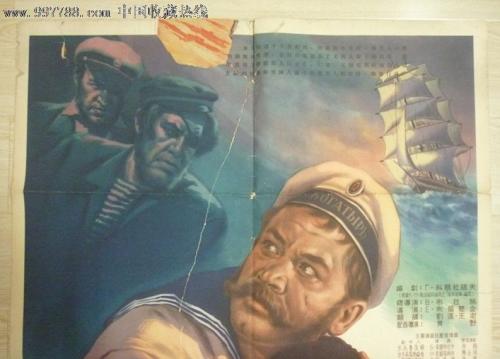 高中毕业证和同等学历证明指什么